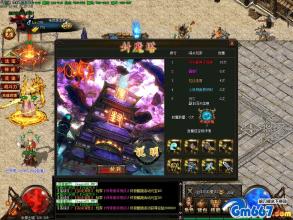 ��ô�ڴ���