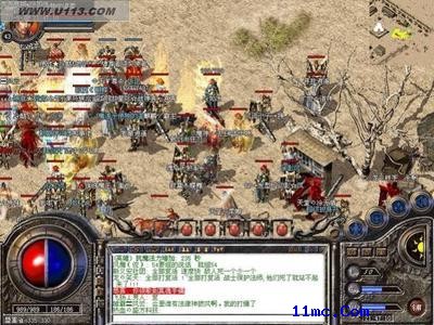 ��Ѫ���淨ʦ�����ص�