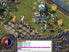 ����Ӣ�ۺϻ�