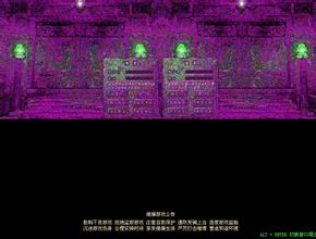 热血传奇手机版操作