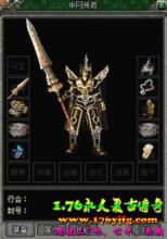 ����ˢ©��Ⱥ