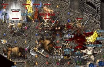 �����л�������ô��