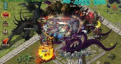 纯复古传奇手游