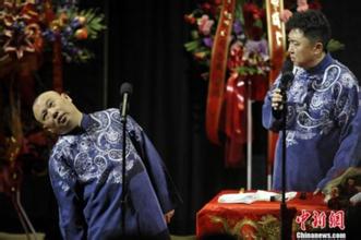 热血传奇道士和弓箭手