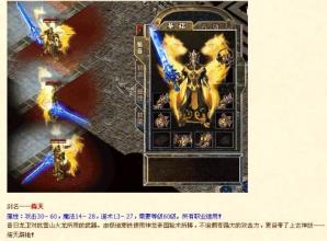 ��Ѫ�������ΰ� ���ת����