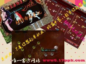 ���澭����Ϸ����