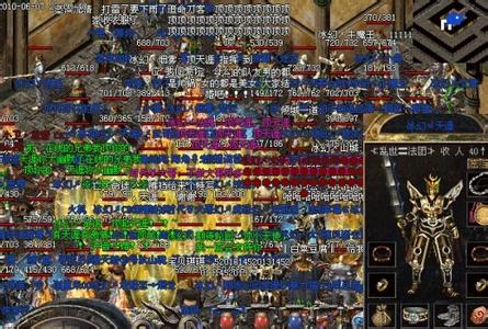 ���´������幥��