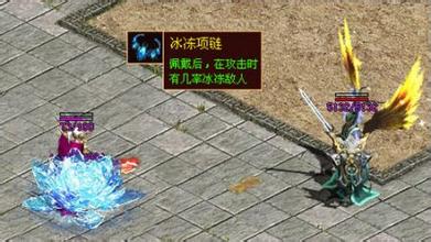 传奇单机登陆器