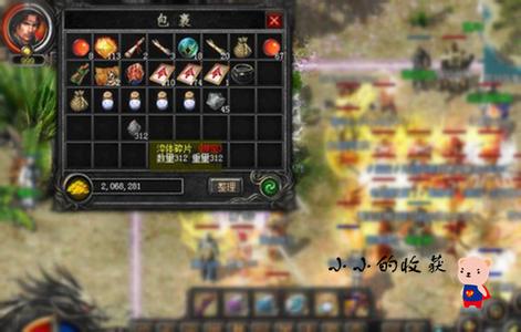 为什么传奇不开1.76