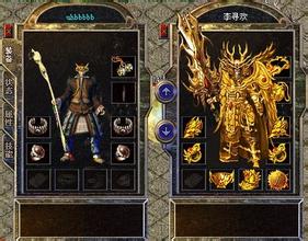 ���´�����ʱ����2