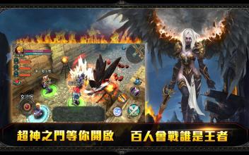 一起玩传奇第10版