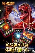 传奇挂机脚本制作教程