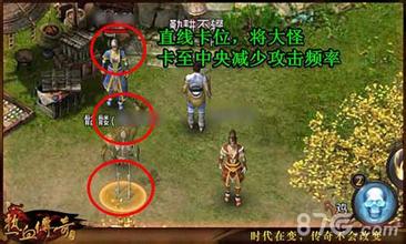 1.76复古传奇手游网