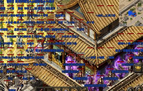 刀塔传奇安卓360版官网