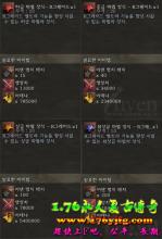 �������㾫�鸨������