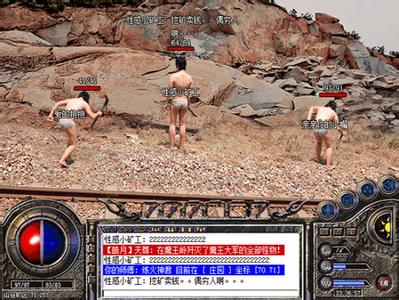 �տ�һ���б䴫���ֻ�