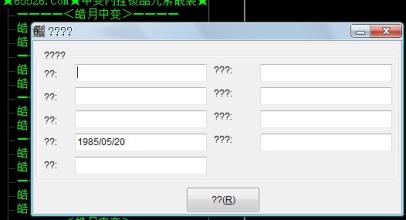 刀塔传奇剑圣怎么获得