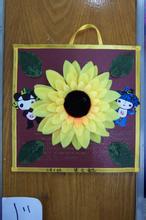 ԭʼ��������֮������