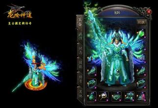 ��Ѫ����1.76սʿ����