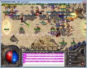 1.76���Ŵ��淢����վ