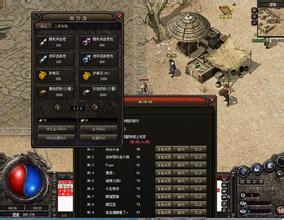 传奇十周年客户端迅雷