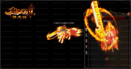 �𯸴����ʧ����