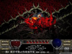 变态单迷失版本传奇