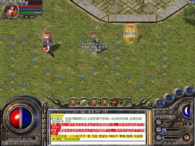 ��Ѫ�������ε��԰�