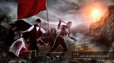 ������Ѫ�����ռ���װ