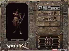 ������ô��