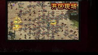 陆小凤传奇排序