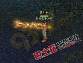 ������ʧ����