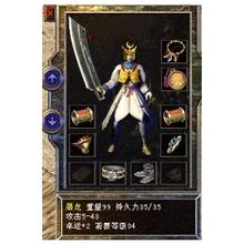 新开超级变态传奇网