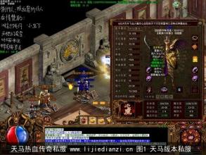 ���´���ͳ��´�˵2