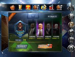 蓝月传奇哪个平台好?