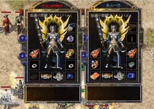 ����ͨ����˽������