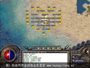 最新单职业传奇网站