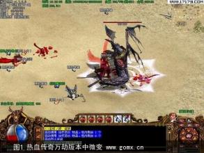 qq��Ϸ�����ҵ�ֻ���