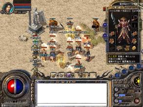 最火的复古1.76传奇