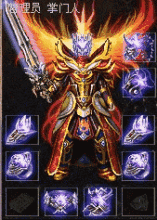 ��Ѫ�������׬Ǯ��