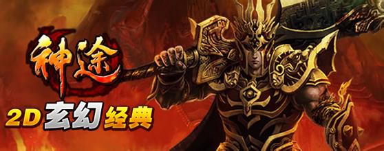 ������ô����