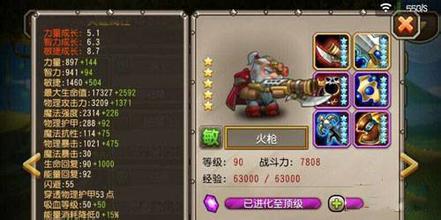 �Ҵ�����վ1