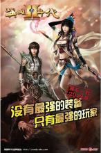 1.76��ɽ����������