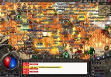 热血传奇十六周年完整客户端