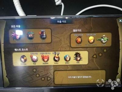 �������ִ�ȫ����Ů