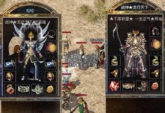 ������Ϸ��������