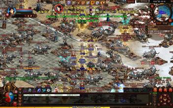 蓝月传奇15阶翅膀